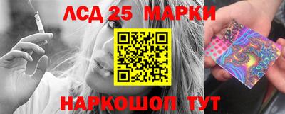 мдма Новодвинск