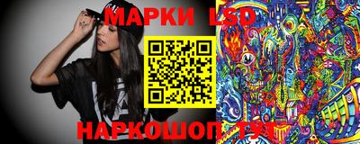 кокаин премиум Новозыбков