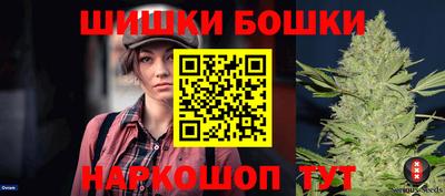 мдма Новодвинск