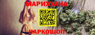 мдма Новодвинск