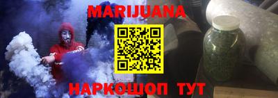мдма Новодвинск