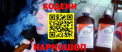 мдма Новодвинск