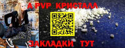 мдма Новодвинск